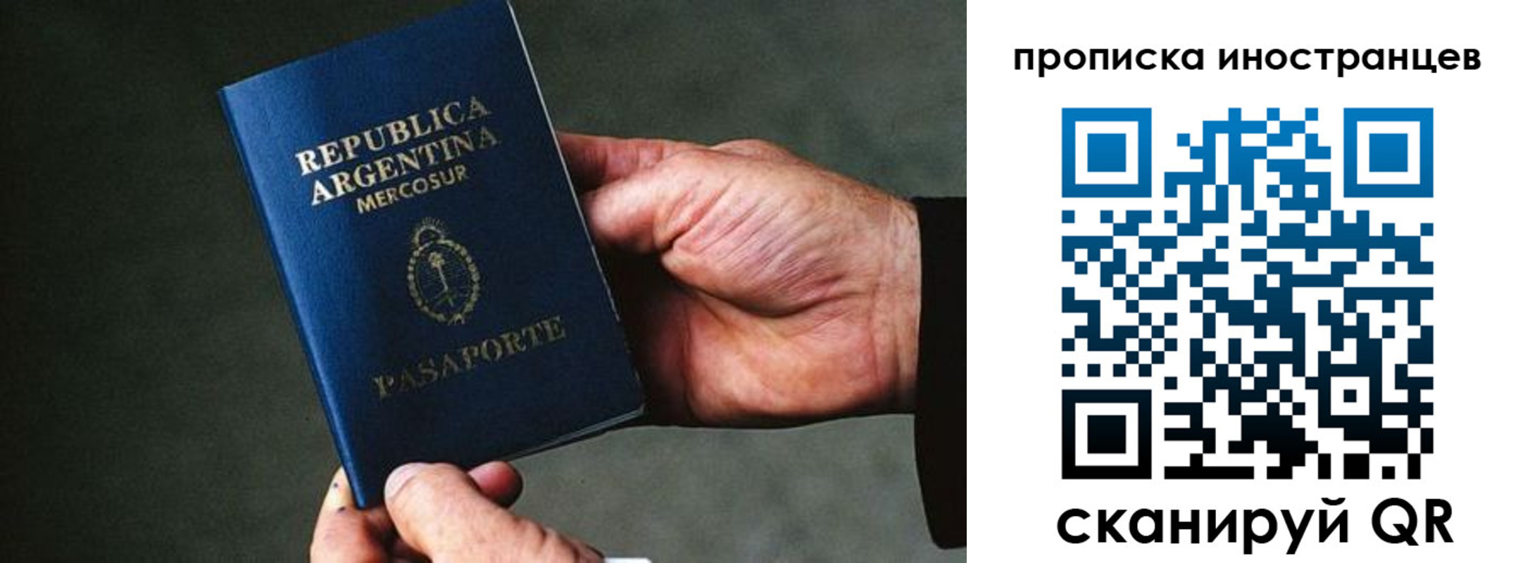 форма 3 в Константиновске